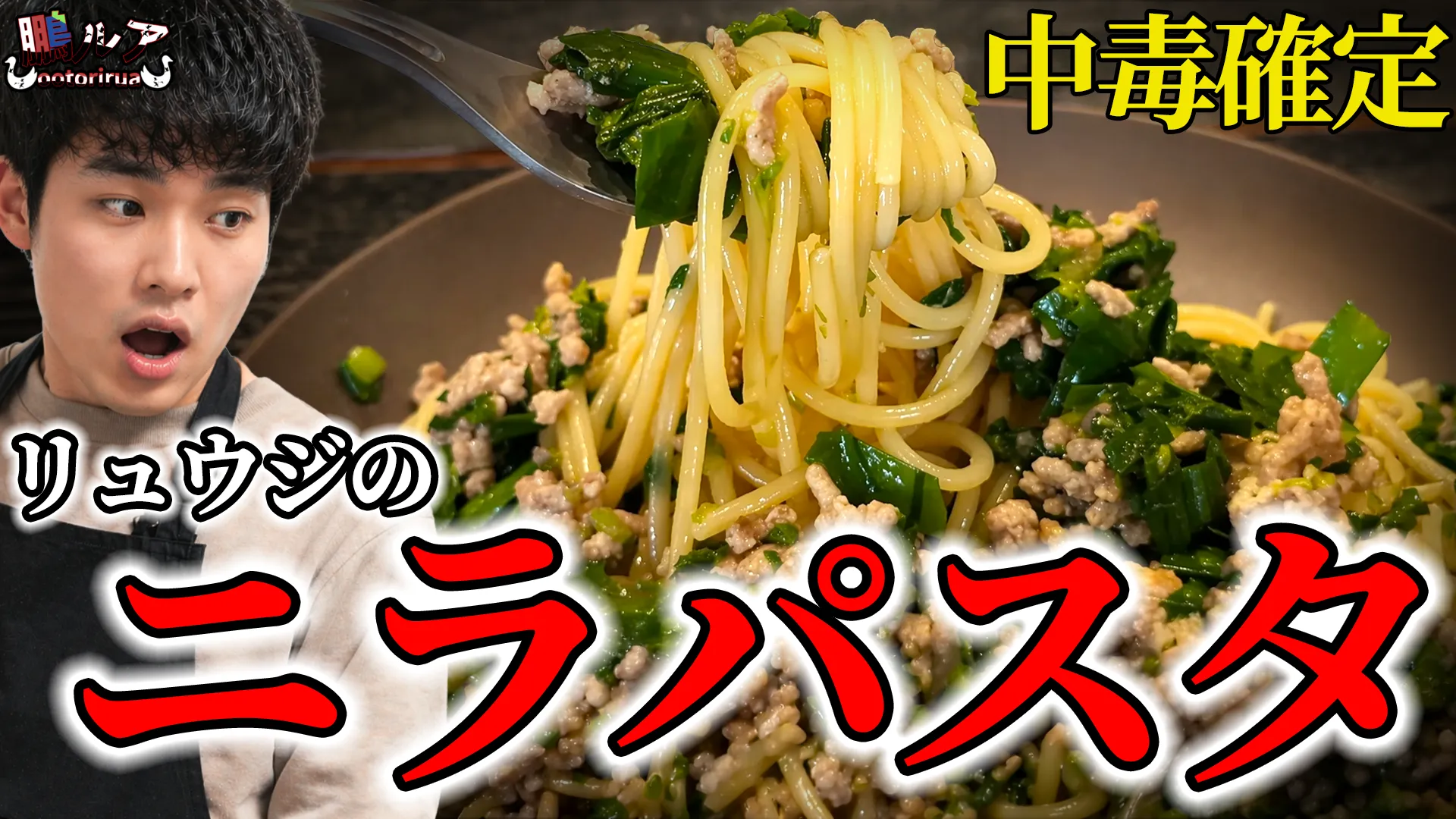 サムネイル制作実績