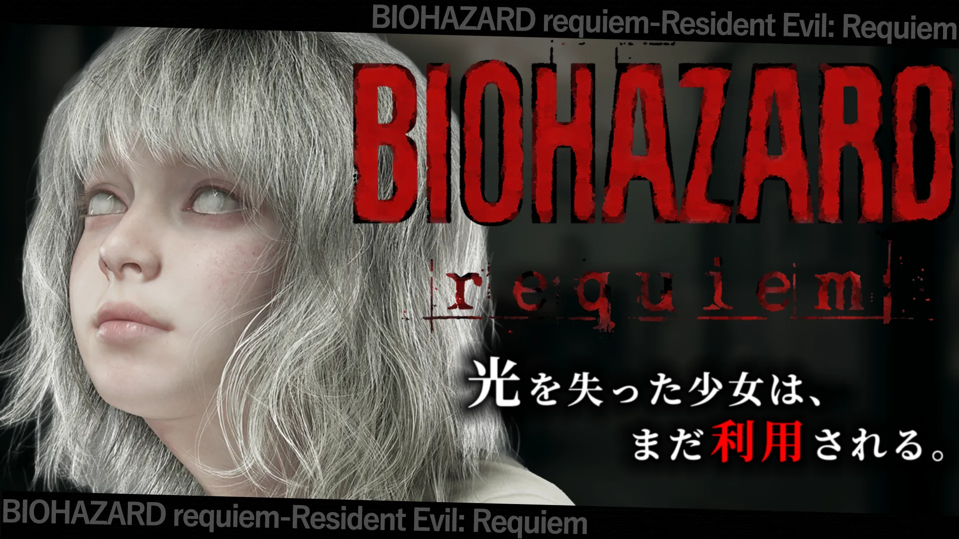 相談系ダークサムネイル制作実績